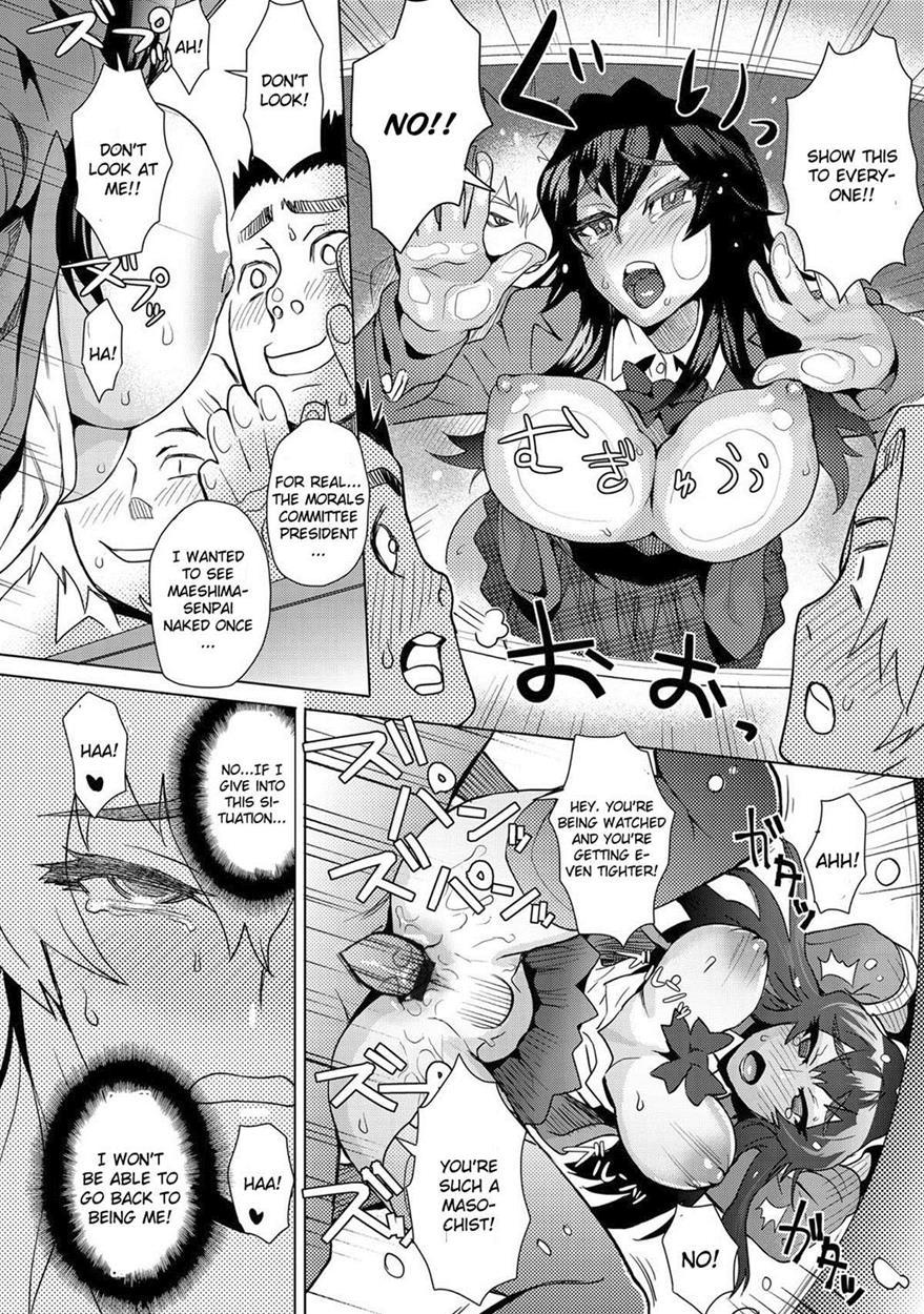 A School Committee For Indiscipline Chapter 1000 Page 12